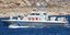 Το Λιμενικό εντόπισε βάρκα με μετανάστες ανοιχτά της Χίου/ Φωτογραφία αρχείου: EUROKINISSI/ ΓΙΩΡΓΟΣ ΚΟΝΤΑΡΙΝΗΣ
