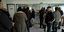 Ευνοϊκές ρυθμίσεις του υπουργείου Οικονομικών για τις ληξιπρόθεσμες οφειλές