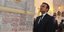 Φωτογραφία: AP Photo/Anis Belghoul