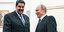 Ο Νικολάς Μαδούρο & ο Βλαντίμιρ Πούτιν (Φωτογραφία: Yuri Kadobnov/Pool Photo via AP)