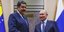 Μαδούρο και Πούτιν /Φωτογραφία: AP