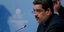 Φωτογραφία: AP