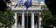 ΦΩΤΟΓΡΑΦΙΑ:EUROKINISSI/ΓΑΙΝΝΗΣ ΠΑΝΑΓΟΠΟΥΛΟΣ