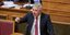 Ο βουλευτής Γ. Μανιάτης καταθέτει ερώτηση για τα δημοσιεύματα σχετικά με το σκάνδαλο ΔΕΠΑ-Λαυρεντιάδη