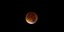 πλανήτης Αρης/Φωτογραφία: pexels