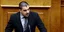 Ματθαιόπουλος σε Μεϊμαράκη: Κάνατε τον εισαγγελέα του Κορυδαλλού σε ρυθμιστή του
