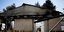 καμένα σπίτια στο Μάτι/Φωτογραφία: Eurokinissi/ΣΤΕΛΙΟΣ ΜΙΣΙΝΑΣ