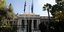 ΦΩΤΟΓΡΑΦΙΑ: EUROKINISSI