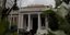 Τα βρίσκουν ΠΑΣΟΚ -ΝΔ για τη «μικρή» ΔΕΗ -Τι συμφωνήθηκε στο Μέγαρο Μαξίμου