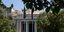 Μέγαρο Μαξίμου/Φωτογραφία: IntimeNews