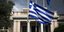 Φωτογραφία: Eurokinissi- ΠΑΝΑΓΟΠΟΥΛΟΣ ΓΙΑΝΝΗΣ