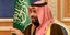 O πρίγκιπας διάδοχος του θρόνου της Σαουδικής Αραβίας