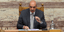 Ο Μεϊμαράκης καταργεί το γυμναστήριο και τους εκτυπωτές στη Βουλή