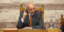 Μειμαράκης: «Να μην αποφασίζει μόνο η Βουλή για τη δίωξη υπουργών» 