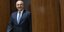 Φωτογραφία: AP Photo/Mary Altaffer