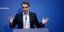 Ο πρόεδρος της Νέας Δημοκρατίας