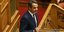 Φωτογραφία: IntimeNews/ΤΖΑΜΑΡΟΣ ΠΑΝΑΓΙΩΤΗΣ
