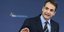 Φωτογραφία: INTIMENEWS/ΜΠΑΛΤΑΣ ΚΩΣΤΑΣ