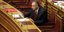 Το ΠΑΣΟΚ δεν ψηφίζει την τροπολογία Μιχελάκη για απελευθέρωση των εμφανίσεων των