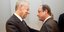Ολάντ: Οι Έλληνες να δείξουν πολιτική αξιοπιστία για να μείνουν στο ευρώ