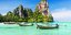 Φωτογραφία: Shutterstock 