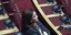 Η Ντόρα Μπακογιάννη στη Βουλή/Φωτογραφία: Sooc