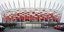 Κινδυνεύει η πρεμιέρα της Εθνικής στο Euro 2012