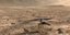 Το ελικόπτερο του Αρη θα πετάξει στον κόκκινο πλανήτη το 2020/Φωτογραφία: NASA