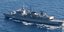 Φωτογραφία: hellenicnavy.gr