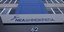 Τα γραφεία της Νέας Δημοκρατίας/Φωτογραφία: Eurokinissi