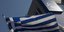 Φωτογραφία: EUROKINISSI/ΓΙΑΝΝΗΣ ΠΑΝΑΓΟΠΟΥΛΟΣ
