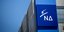 ΦΩΤΟΓΡΑΦΙΑ: INTIME NEWS