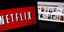 Netflix: Θα αυξηθεί η μηνιαία συνδρομή