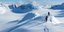 Χιονοστιβάδα στη Νορβηγία (Φωτογραφία αρχείου: Shutterstock)