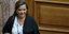 Η Ντόρα Μπακογιάννη στη Βουλή/Φωτογραφία: IntimeNews