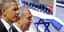 Ομπάμα: Αιώνια η συμμαχία των ΗΠΑ με το Ισραήλ