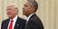 Φωτογραφία: AP/ Pablo Martinez Monsivais