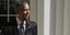 ΦΩΤΟΓΡΑΦΙΑ: AP Photo/Pablo Martinez Monsivais