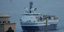 Οceanic Challenger