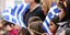 ΦΩΤΟΓΡΑΦΙΑ ΑΡΧΕΙΟΥ: INTIME NEWS /ΜΠΑΜΠΟΥΚΟΣ ΓΙΩΡΓΟΣ