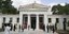 Στα τυφλά οι έρευνες για τον «ψηλό» και το «κοντό» που λήστεψαν την αρχαία Ολυμπ
