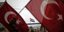 φωτογραφία: AP images 