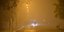 Πυκνή ομίχλη κάλυψε το Ναύπλιο -Φωτογραφίες: ΑΠΕ-ΜΠΕ/ΜΠΟΥΓΙΩΤΗΣ ΕΥΑΓΓΕΛΟΣ