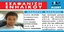 EXAFANISI