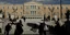 Το κτίριο της Βουλής/Φωτογραφία: Eurokinissi