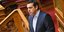 ΦΩΤΟΓΡΑΦΙΑ: INTIME NEWS