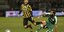 aek-pao