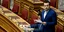 ΦΩΤΟΓΡΑΦΙΑ: EUROKINISSI/ΓΙΩΡΓΟΣ ΚΟΝΤΑΡΙΝΗΣ