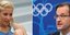 Διεθνής Ολυμπιακή Επιτροπή: Σωστός ο αποκλεισμός της Παπαχρήστου