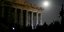 Αυγουστιάτικη Πανσέληνος με «ξενύχτι» σε 120 μνημεία σε όλη την Ελλάδα 